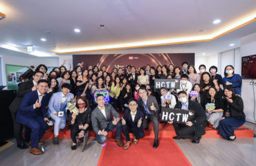 20211215_hsbc-%e7%b7%9a%e4%b8%8a%e5%b0%be%e7%89%99_main