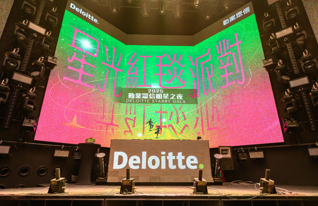 20250604-%e5%8b%a4%e6%a5%ad%e7%9c%be%e4%bf%a1%e6%85%b6%e5%8a%9f%e6%b4%be%e5%b0%8d-01