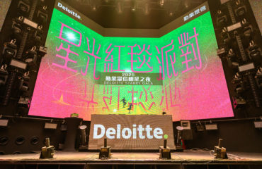 20250604-%e5%8b%a4%e6%a5%ad%e7%9c%be%e4%bf%a1%e6%85%b6%e5%8a%9f%e6%b4%be%e5%b0%8d-01