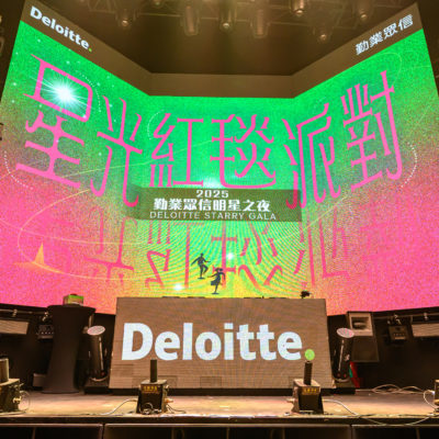 20250604-%e5%8b%a4%e6%a5%ad%e7%9c%be%e4%bf%a1%e6%85%b6%e5%8a%9f%e6%b4%be%e5%b0%8d-01