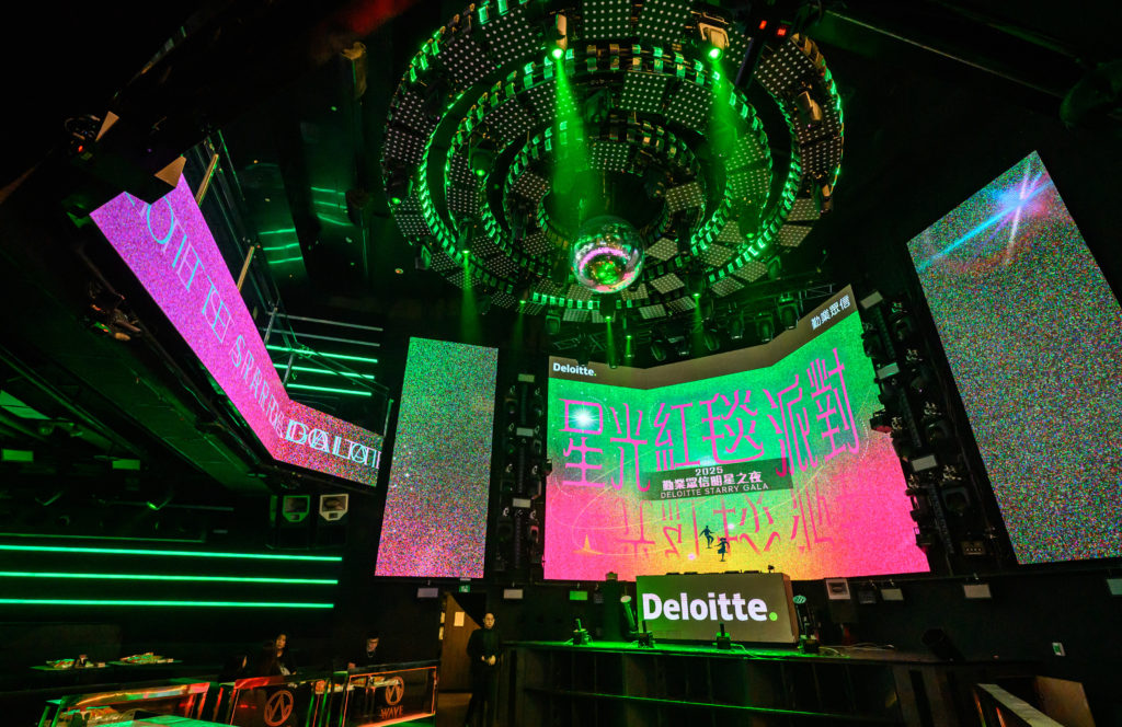 20250604-%e5%8b%a4%e6%a5%ad%e7%9c%be%e4%bf%a1%e6%85%b6%e5%8a%9f%e6%b4%be%e5%b0%8d-02