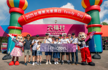 20250607-%e5%85%ad%e7%a6%8f%e6%9d%91%e7%be%8e%e5%85%89%e5%ae%b6%e5%ba%ad%e6%97%a5-01