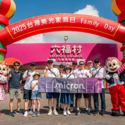 20250607-%e5%85%ad%e7%a6%8f%e6%9d%91%e7%be%8e%e5%85%89%e5%ae%b6%e5%ba%ad%e6%97%a5-01