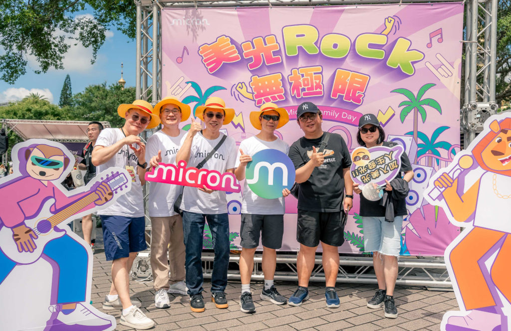 20250607-%e5%85%ad%e7%a6%8f%e6%9d%91%e7%be%8e%e5%85%89%e5%ae%b6%e5%ba%ad%e6%97%a5-03