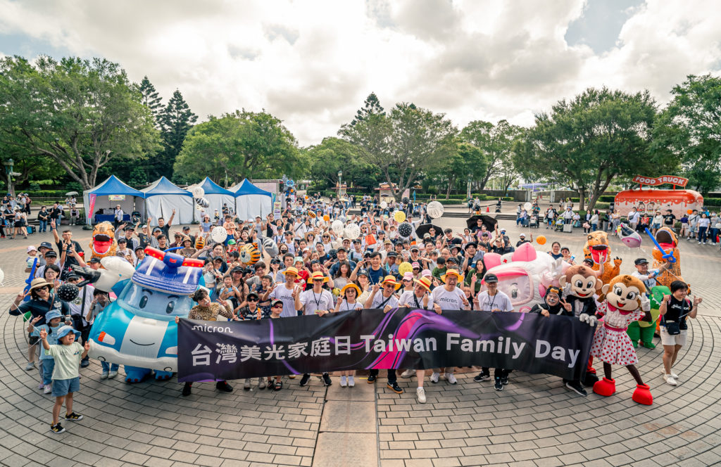 20250607-%e5%85%ad%e7%a6%8f%e6%9d%91%e7%be%8e%e5%85%89%e5%ae%b6%e5%ba%ad%e6%97%a5-06