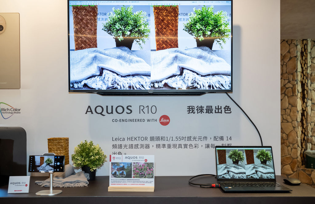 20250709-%e5%a4%8f%e6%99%ae%e6%89%8b%e6%a9%9f%e7%99%bc%e8%a1%a8%e6%9c%8304