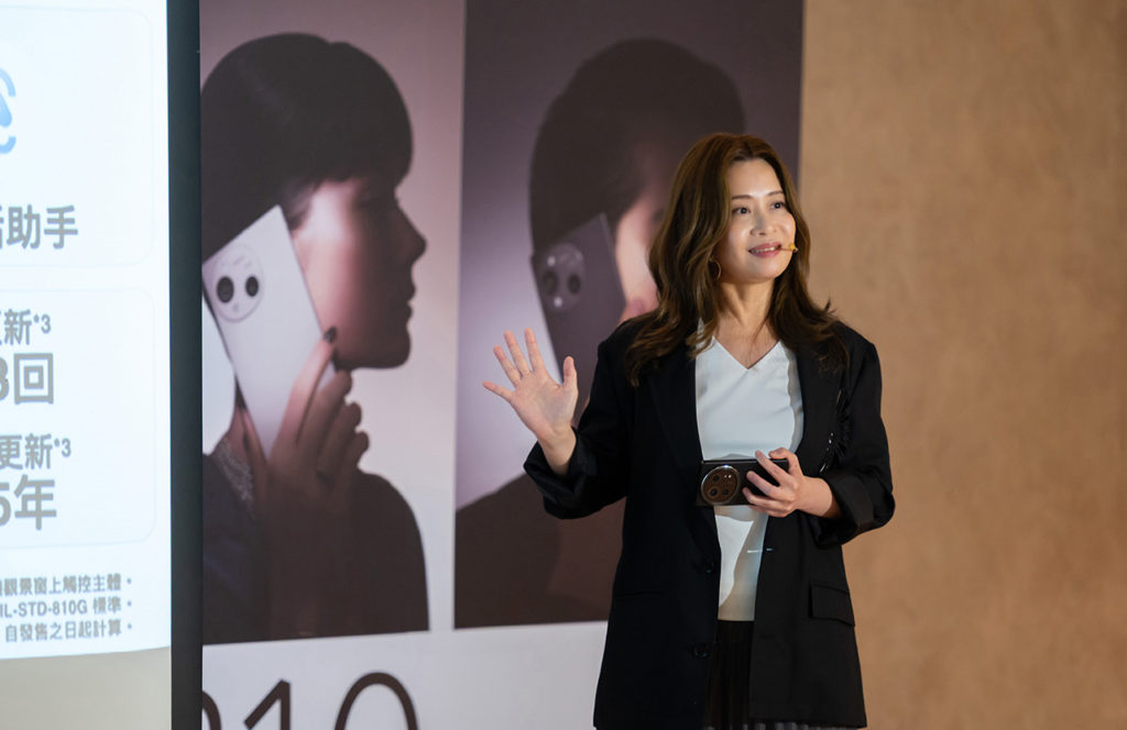 20250709-%e5%a4%8f%e6%99%ae%e6%89%8b%e6%a9%9f%e7%99%bc%e8%a1%a8%e6%9c%8305