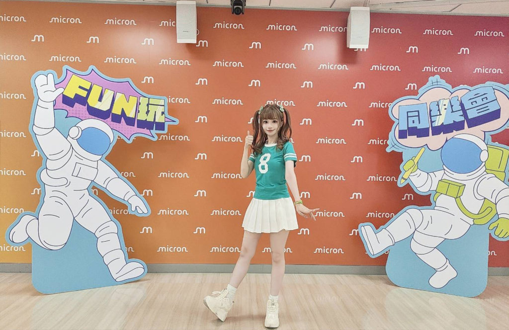 20250812-13-%e6%a1%83%e5%9c%92%e7%be%8e%e5%85%89_fun-%e7%8e%a9%e5%90%8c%e6%a8%82%e6%9c%8301