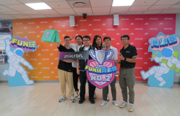 20250812-13-%e6%a1%83%e5%9c%92%e7%be%8e%e5%85%89_fun-%e7%8e%a9%e5%90%8c%e6%a8%82%e6%9c%8302