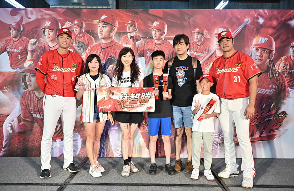 20250830-lin%e5%ae%b6%e5%ba%ad%e6%97%a502