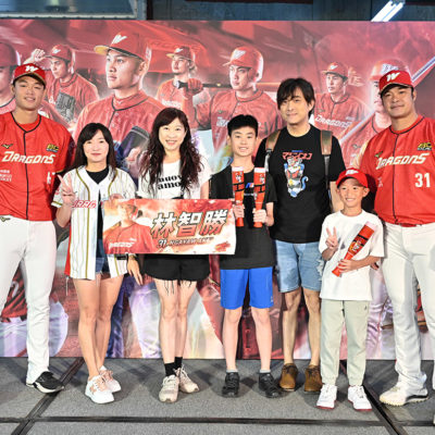 20250830-lin%e5%ae%b6%e5%ba%ad%e6%97%a502