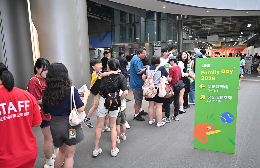 20250830-lin%e5%ae%b6%e5%ba%ad%e6%97%a504