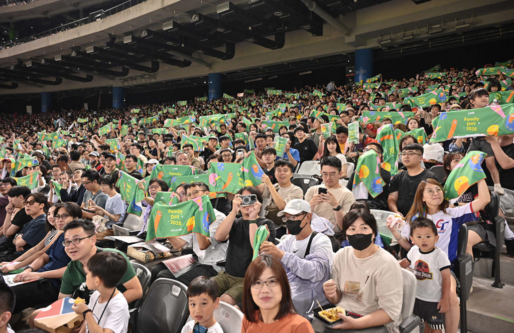 20250830-lin%e5%ae%b6%e5%ba%ad%e6%97%a505