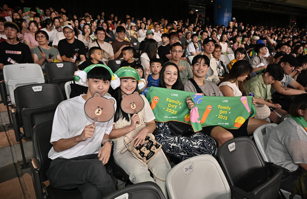 20250830-lin%e5%ae%b6%e5%ba%ad%e6%97%a506